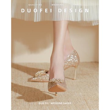 金色婚鞋禾秀婚紗兩穿2022年新款法式伴娘成年禮18歲水晶高跟鞋女
