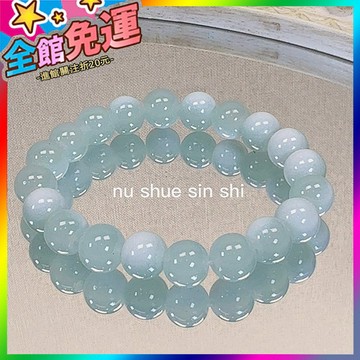 🌸台灣出貨🌸 原創設計全素奶蓋藍轉運手串女高顔值顯白中國風手串送女生禮物女 🥇滿額免運🥇X370-11-A