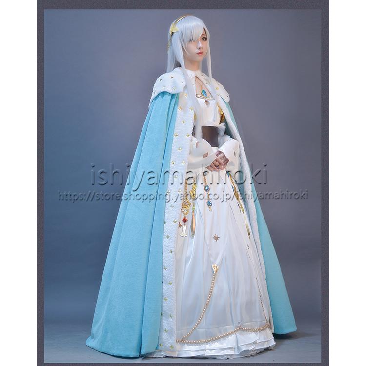 Fate/Grand Order FGO 風 アナスタシア 永久凍土帝国 獣国の皇女 コスプレ衣装 マント追加可能 cosplay 仮装 変装  ハロウィンイベント | LINEブランドカタログ