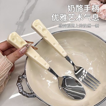 🌸廚房必備🌸ins奶酪刀叉 不鏽鋼刀叉 西餐餐具套裝 西餐刀叉 不鏽鋼勺子 勺子 刀叉 牛排叉 叉子 水果叉