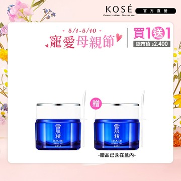 KOSE 高絲 雪肌精全能活膚凝露 80g