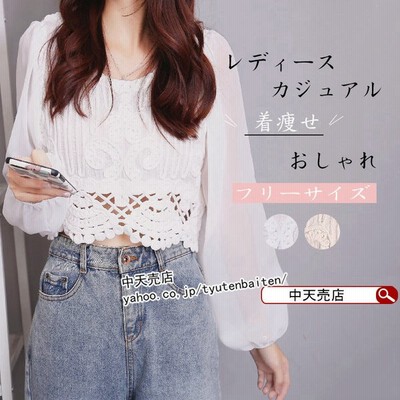 Uv カット シャツの通販 17 146件の検索結果 Lineショッピング