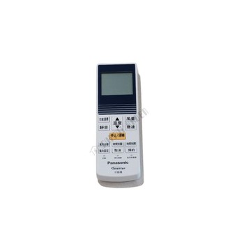 Panasonic 冷氣遙控器 COC8024-9972(9970) 40429-1480