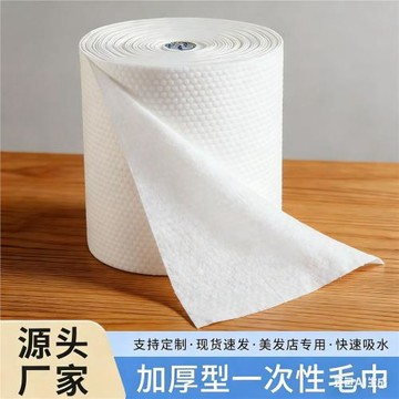 洗臉毛巾一次性美發店專用理發美容院擦頭包頭巾一次性擦腳巾批發