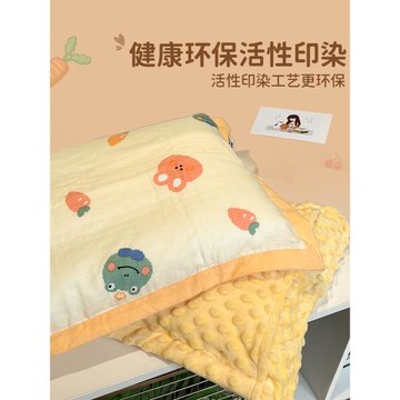 秋冬保暖可愛兒童全棉雙層紗豆豆30x50純棉枕套卡通寶寶乳膠枕頭