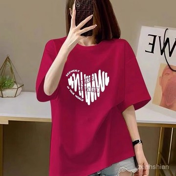 100%純棉 短袖t桖 韓國女裝 大尺碼上衣 加大女裝 寬鬆上衣 印花t恤 中長款上衣 寬鬆遮肚 短袖上衣100KG可穿