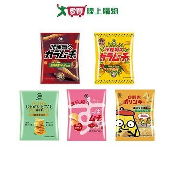 湖池屋洋芋片系列(卡辣姆久/純粹薯/酸叭姆久/啵利吉三角脆酥)(53-70G/包)【愛買】