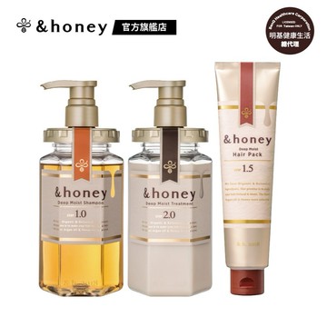 &honey 蜂蜜洗髮精+潤髮乳+髮膜組合【BenQ 明基 健康生活】