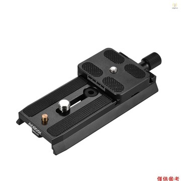 Andoer QRC-01 快裝板 QR板鋁合金帶1/4英寸和3/8英寸螺絲兼容曼富圖501HDV/701HDV/503