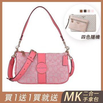 (買包送包) COACH Lonnie緹花布拉鍊手提斜背包(糖果紅)