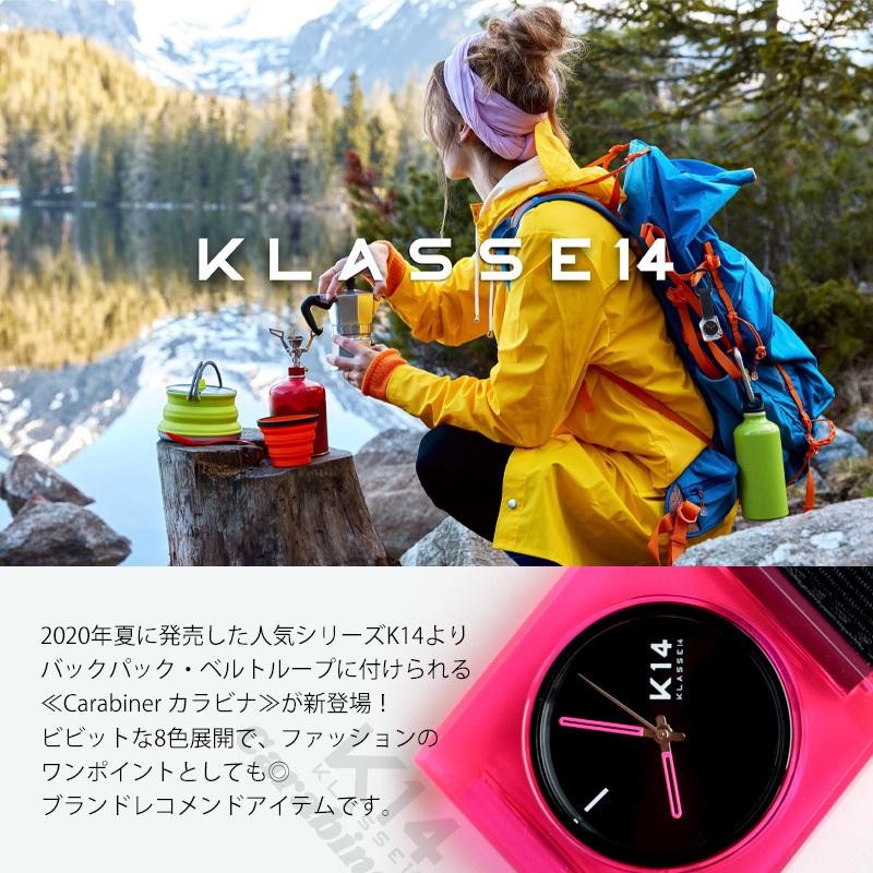 klasse14 腕時計 クラス14 K14 メンズ レディース 40mm カラビナ