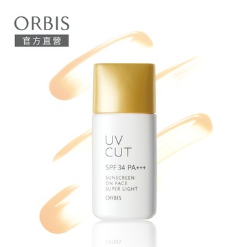 ORBIS透妍潤色隔離霜-極清爽型 28ml