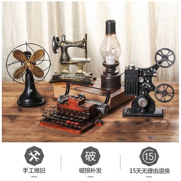 復古懷舊家居小擺件客廳書柜書架酒柜裝飾品現代簡約房間裝飾擺件
