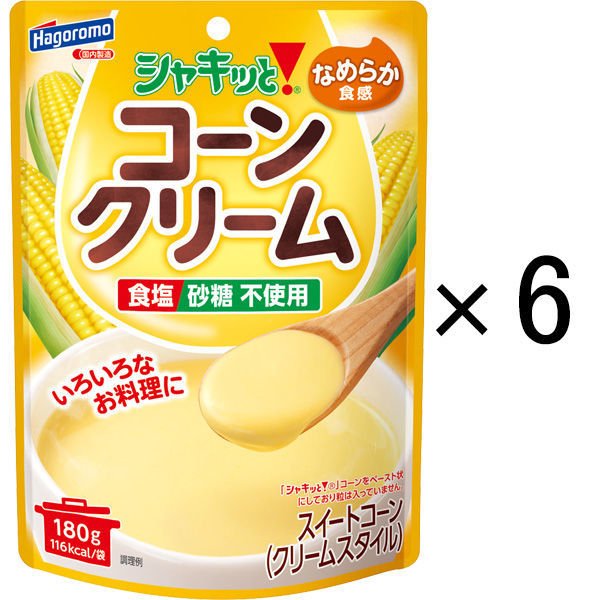 はごろもフーズはごろもフーズ シャキッとコーンクリーム（パウチ） 180g 1セット（6個）