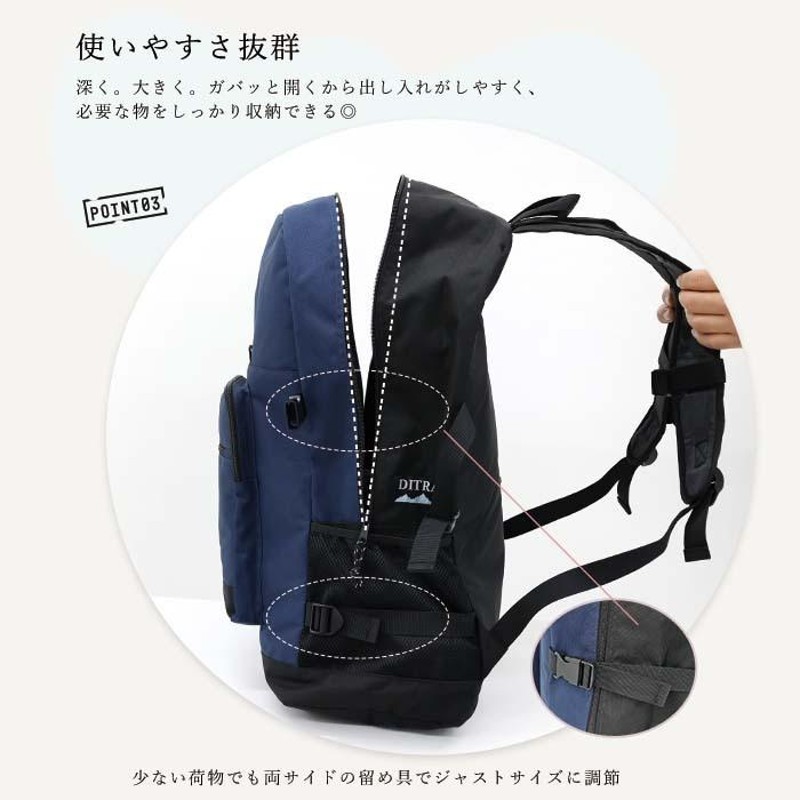 dir-001 販売 リュック