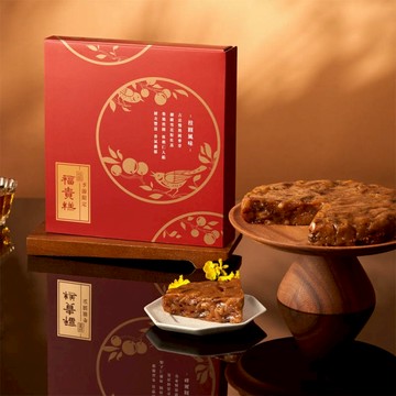 桂圓福貴糕_單盒含提袋(600g)