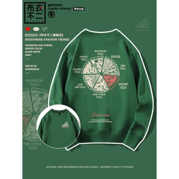 港風春季衛衣男2026早春圓領加厚無帽長袖男生上衣青少年新款外套