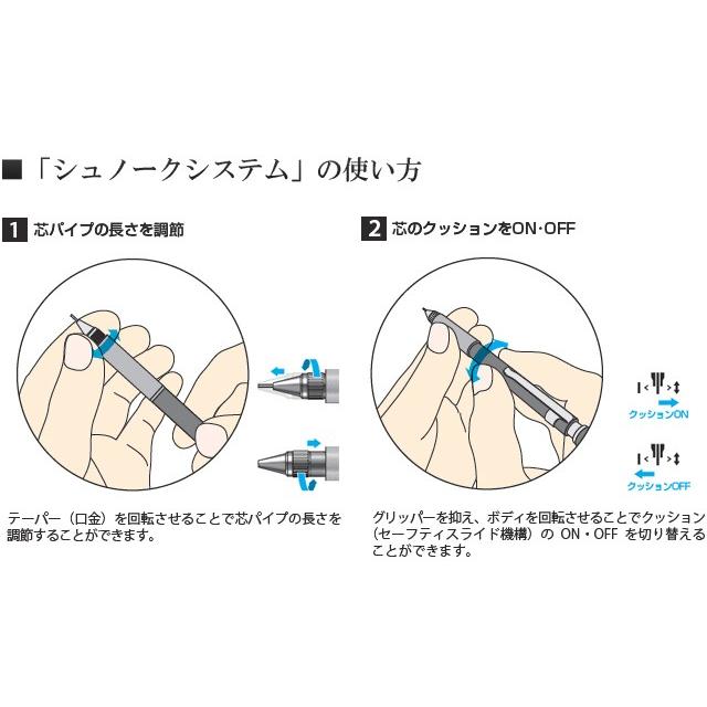 シャーペン プラチナ万年筆 シャープペン PLATINUM プロユース 0.3mm PRO-USE 171 製図用 MSDA-1500A-9 0.3mm芯 シルバー プレゼント クリスマス