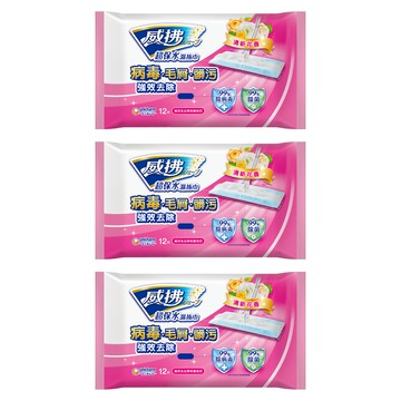 威拂 超保水濕拖巾 清新花香 99%除菌 12片裝  218 x 280mm  3包