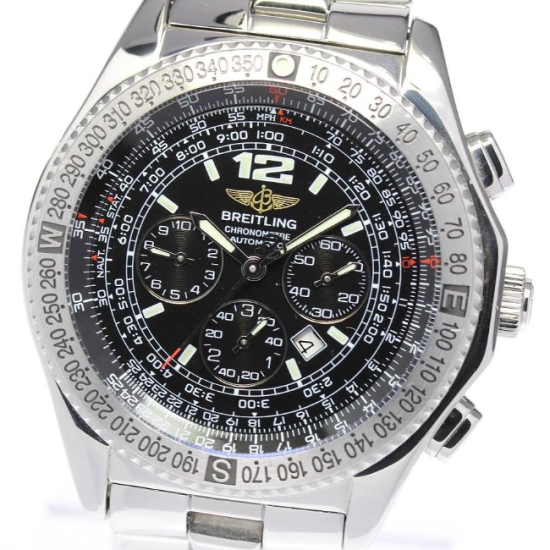 ☆美品【BREITLING】ブライトリング B-2 プロフェッショナル クロノグラフ A42362 自動巻き メンズ | LINEブランドカタログ