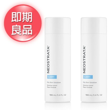 (2入 69折 效期2027.2.28 )NeoStrata 芯絲翠 油性膚質專用果酸溶液100mlx2