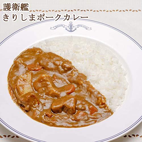 ヤチヨ 横須賀海自カレー４食セット 各200g レトルト ご当地 カレー よこすか   ギフト 横須賀海軍カレー 贈り物 プチギ