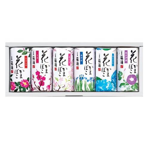 小田原籠清かごせい 花かまぼこ詰め合わせ （蒲鉾6本入）