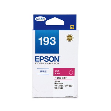 【EPSON】NO.193 T193350 標準型紅色墨水匣【三井3C】