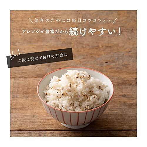 雑穀 麦 国産 はと麦 1kg(500g×2袋) 厳選 ハトムギ 雑穀米本舗