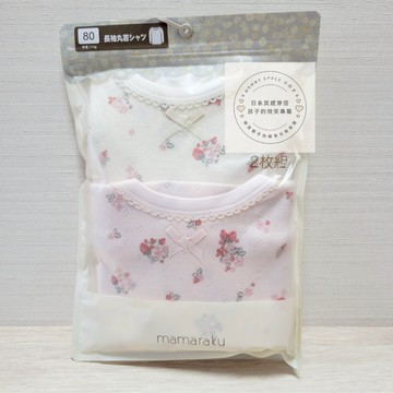 【80cm | 90cm | 95cm✨】日本當地小眾品牌 mamaraku長袖上衣2件組 100%棉 日本童裝 草莓