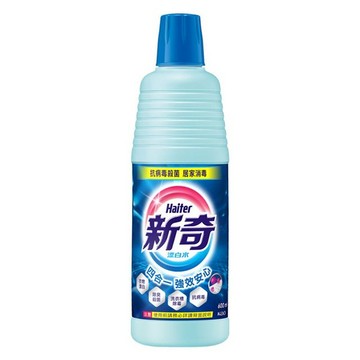 新奇 漂白水600ml