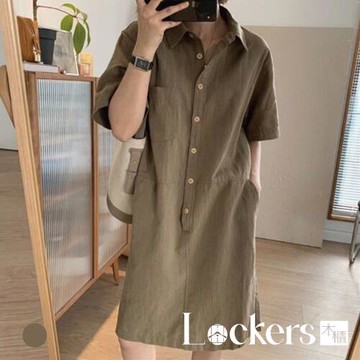 【Lockers 木櫃】法式氣質休閒翻領棉麻短袖洋裝 L113080104