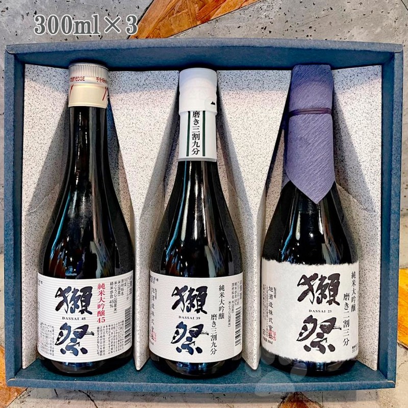 獺祭 ギフト プレゼント 日本酒 だっさい 純米大吟醸飲み比べ3本セット 300ml×3本箱入り 送料無料 おひとり様１日6個まで |  LINEブランドカタログ