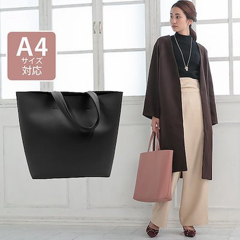 がしっかり収納できる シンプル トートバッグ オフィス Ol 通勤通学 大きめ 大きいサイズ バッグ 鞄 カバン Bag 収納 ファッション雑貨 レディース 通販 Lineポイント最大1 0 Get Lineショッピング