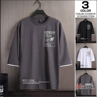 メンズ おしゃれ Tシャツの通販 61 353件の検索結果 Lineショッピング