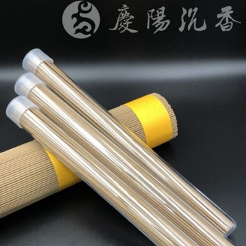 【慶陽沉香】芽莊惠安沉臥香 (20g裝) 7吋1.5mm 『量多優惠價』水沉香 芽莊 惠安 沉香 臥香 水沉香 細臥香
