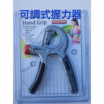可調式握力器 10~40kg R字握力器 握力訓練 強化手指肌力 重訓 手部運動訓練 虎口握力器 手持 易握 單手握力器