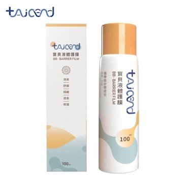 【TAICEND泰陞】寶貝液體護膜100ml