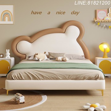 兒童床 卡通床 免運 開立發票 兒童床卡通熊現代簡約皮藝軟包床公主臥室男孩女孩奶油風單人床 快速出貨 兒童床D