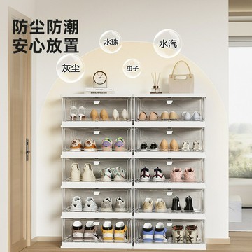 限時下標！免運 鞋櫃 玄關櫃 收納櫃 跨境可折疊免安裝鞋柜簡易鞋柜折疊一件起批宿舍多層防塵折疊鞋架八折下殺 打骨折 可開發票 加客服賴享受巨額減免金牌保障