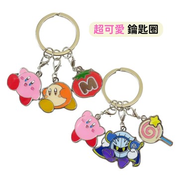 日本帶回 新款現貨 星之卡比 瓦豆魯迪 鑰匙圈 金屬鑰匙扣