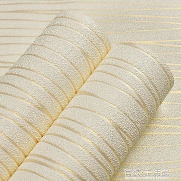 墻紙 現代簡約素色硅藻泥壁紙3d立體豎條紋無紡布臥室客廳背景牆紙環保 免運開發票