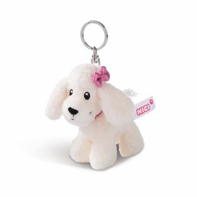 NICI【ジョリーメイ　レアモノ3種類セット】キーリング3点セット NICI【ジョリーメイ レアモノ3種類セット】キーリング3点セット