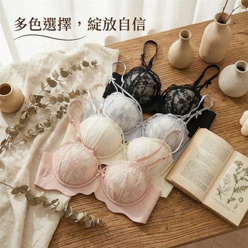 Xuan♥ 現貨現發🔥內衣 內衣無鋼圈 小胸內衣 日系內衣 防下垂 聚攏內衣 集中內衣 女生內衣 蕾絲內衣