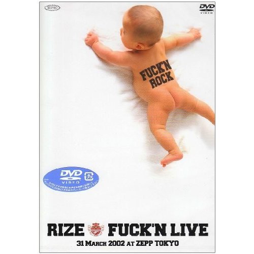 FUCK’N LIVE [DVD]