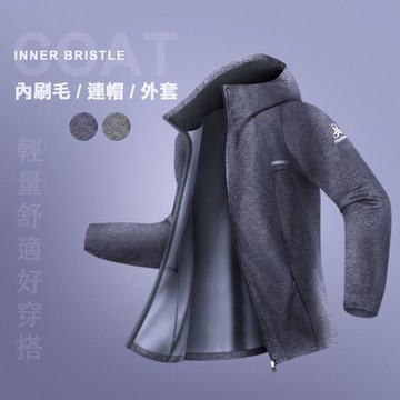 HODARLA 男星火刷毛外套(連帽外套 蓄暖 保暖 慢跑 路跑 反光 台灣製【3164901】≡排汗專家≡