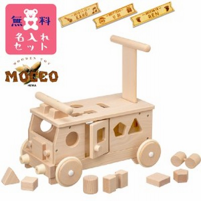 平和工業 Mocco モッコ 森のパズルバス 名入れセット