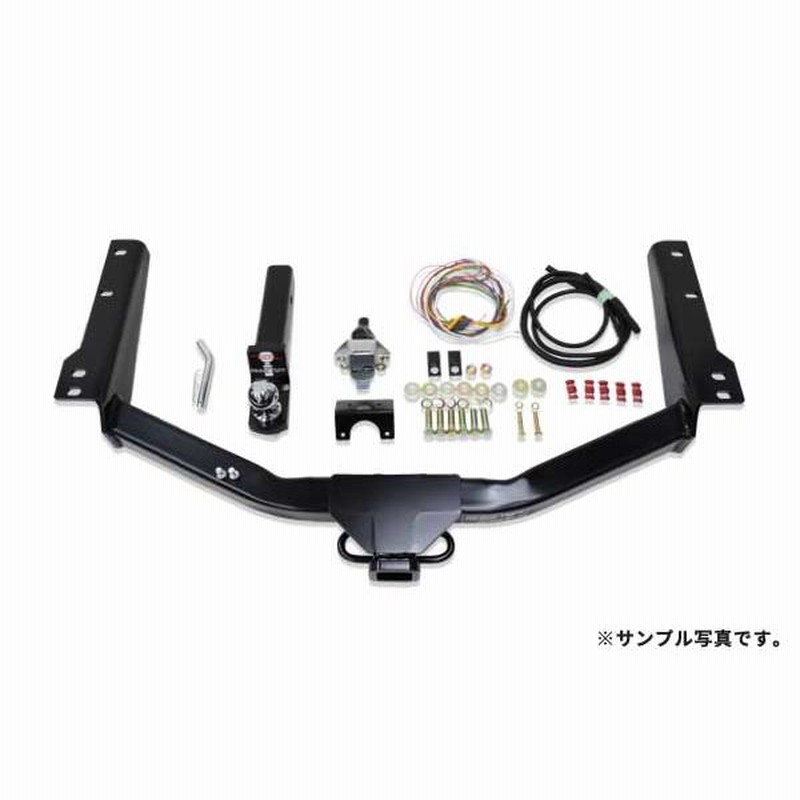 レクサス RX450h 20系 モデリスタ用 ヒッチメンバー グローバルタイト製