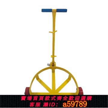 【全網低價 可打統編】油桶搬運車低位平移化工桶簡易平地轉運加厚手推車移動式手推式