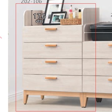 AS DESIGN雅司家具-皇家2.7尺五斗櫃80.1*39.7*104.7CM
